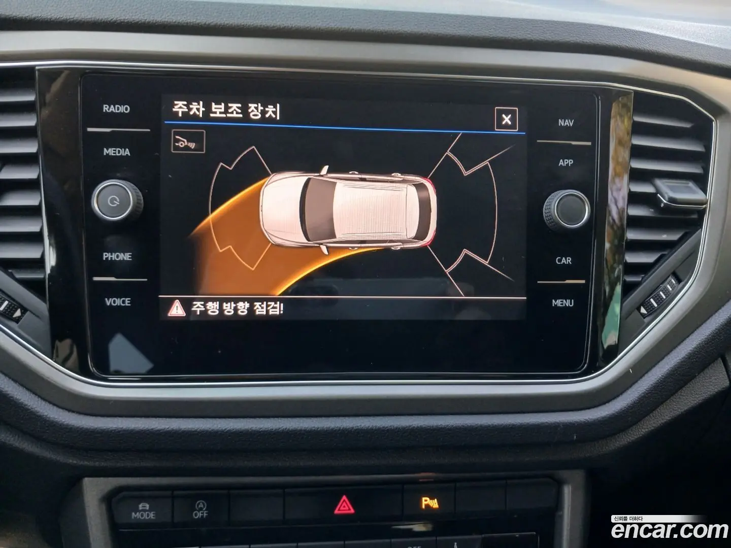 Volkswagen T-Roc 2.0 TDI Style 2021