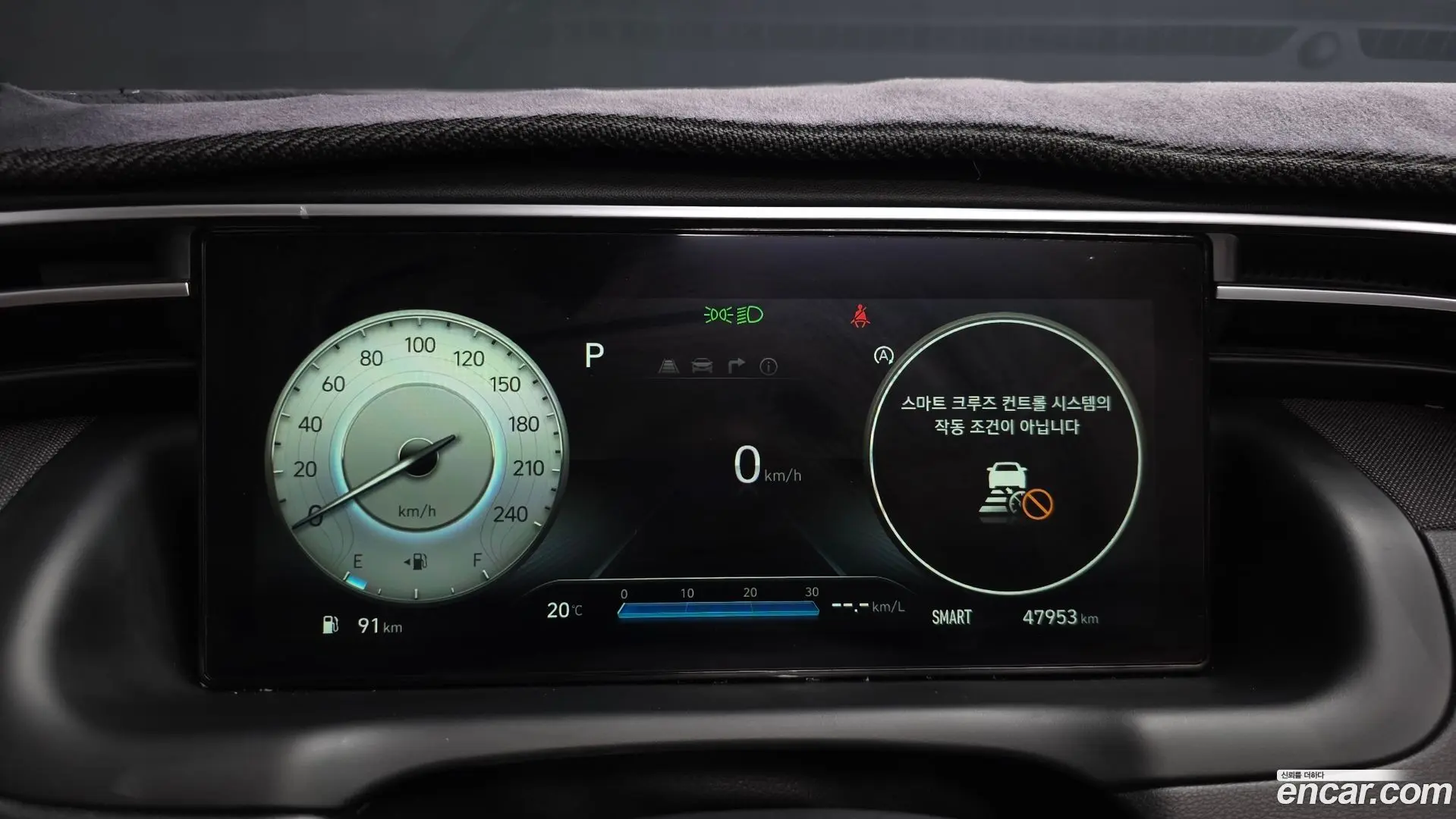 Hyundai Tucson Gasoline 1.6 Turbo 2WD 2020