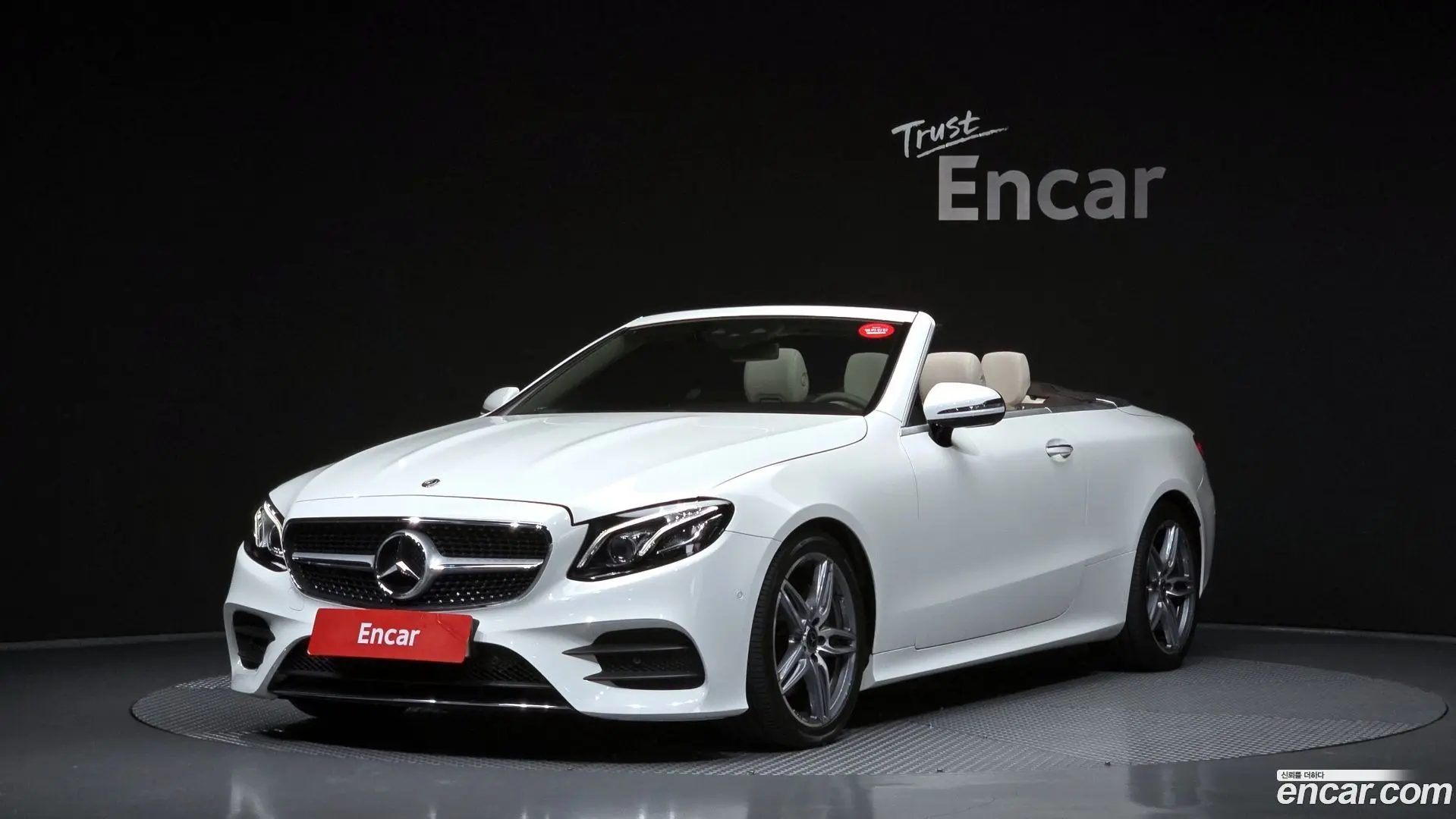 Mercedes-Benz E-Class E220d Cabriolet