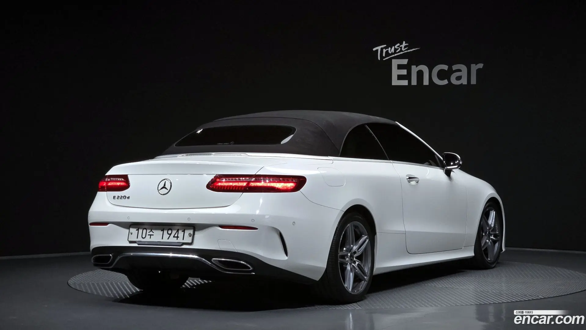 Mercedes-Benz E-Class E220d Cabriolet