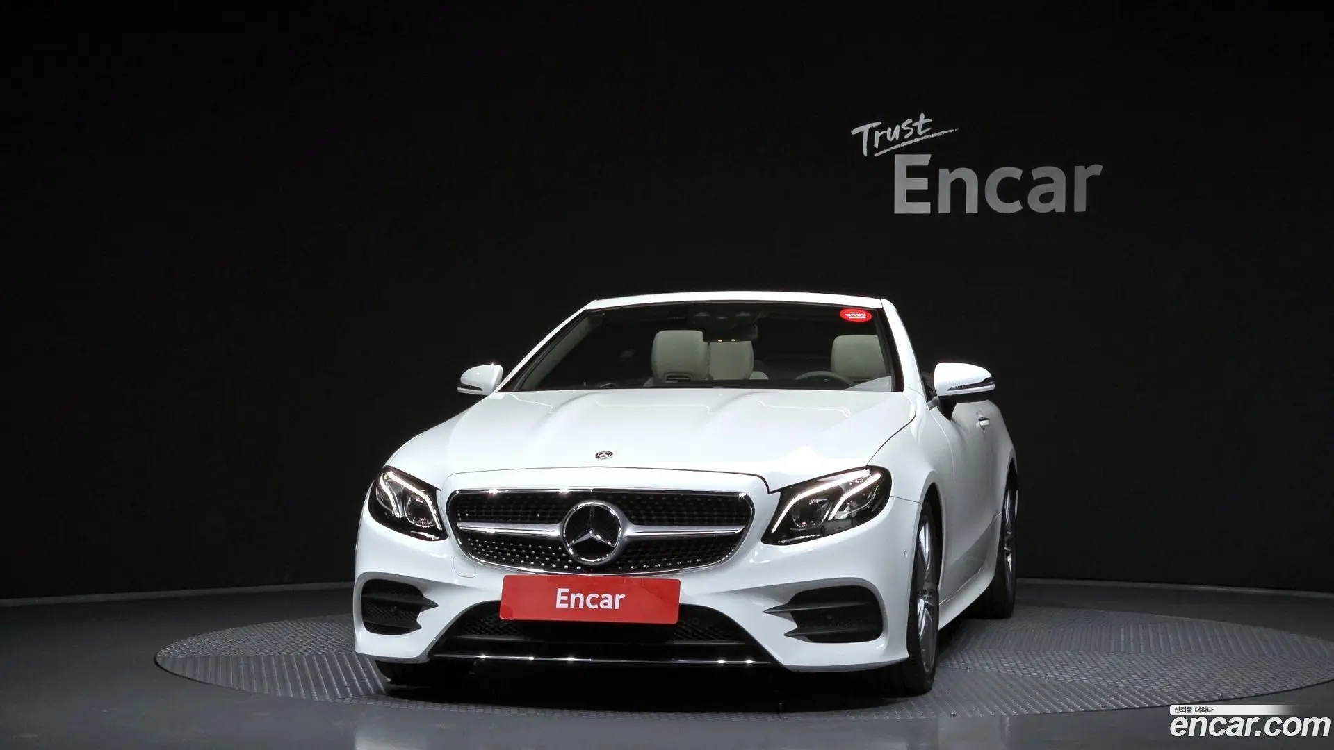 Mercedes-Benz E-Class E220d Cabriolet