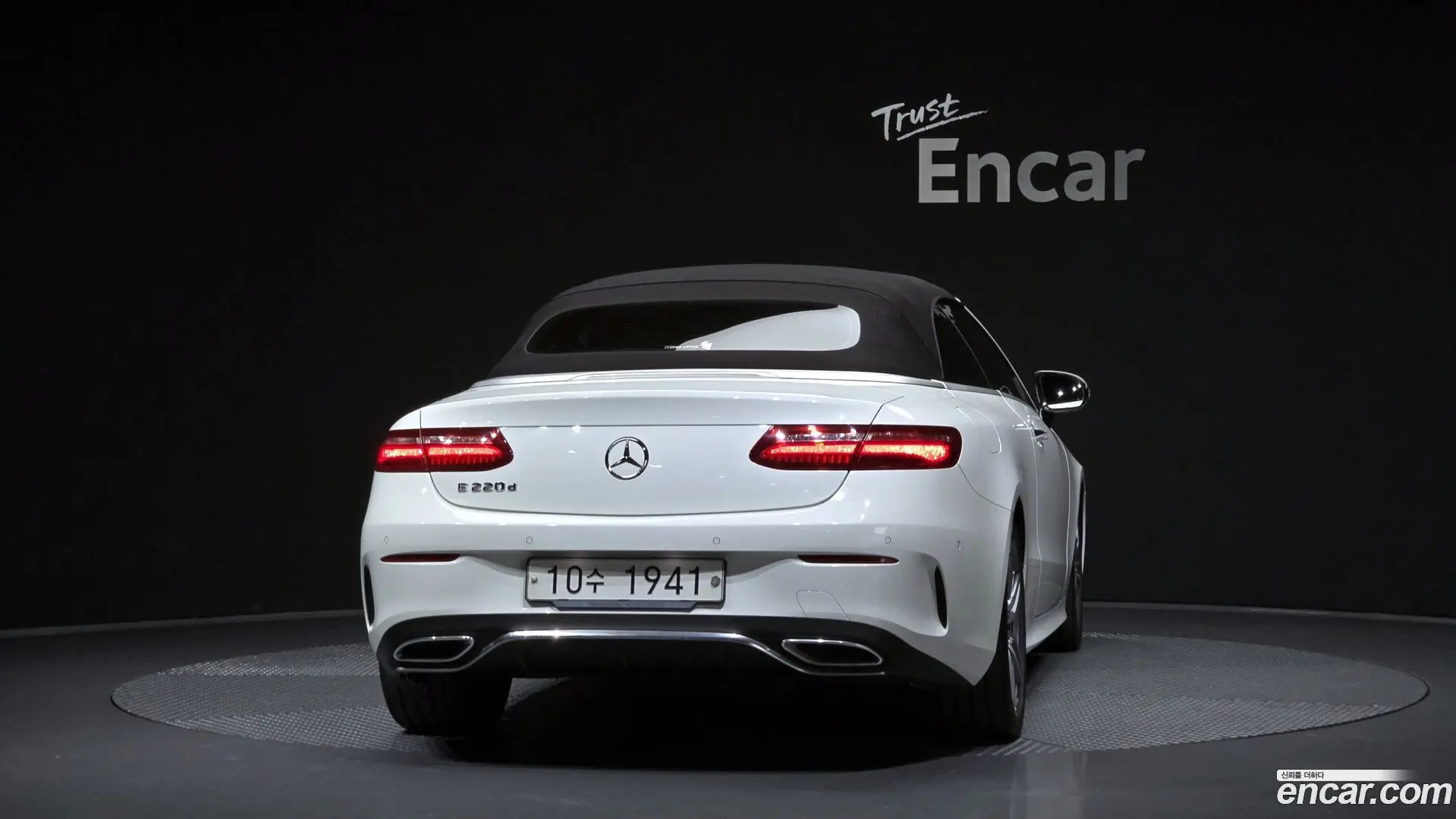 Mercedes-Benz E-Class E220d Cabriolet