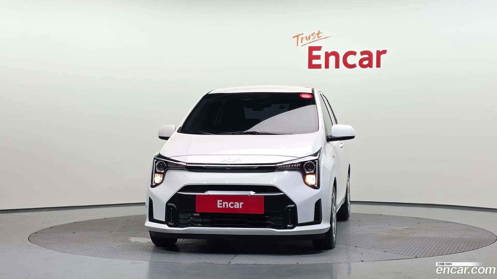 Kia morning Trendy 2017