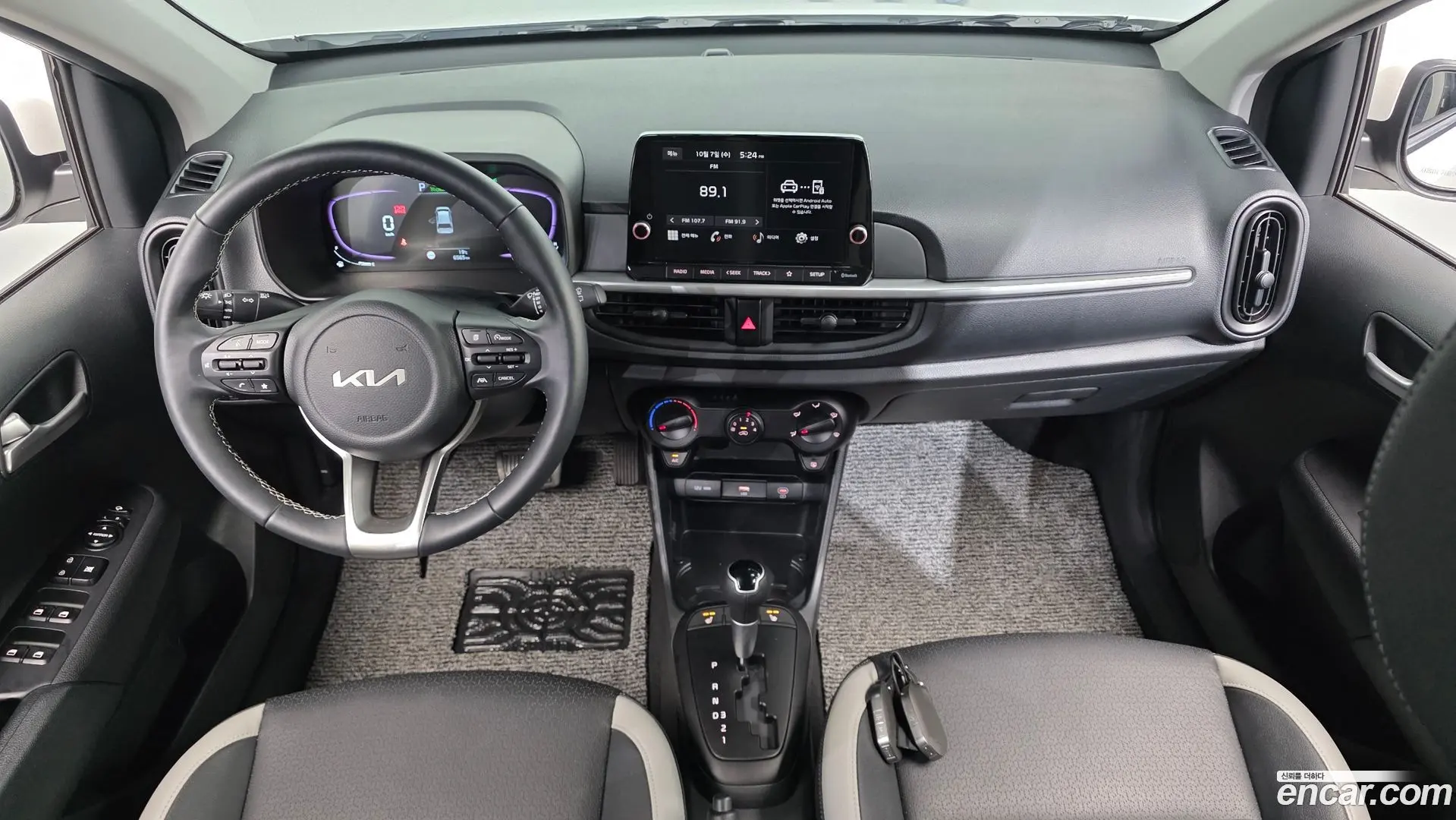 Kia morning Trendy 2017