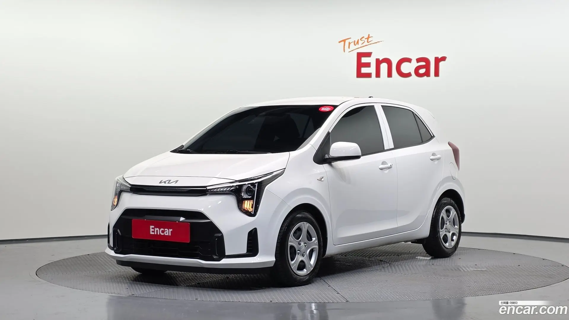Kia morning Trendy 2017