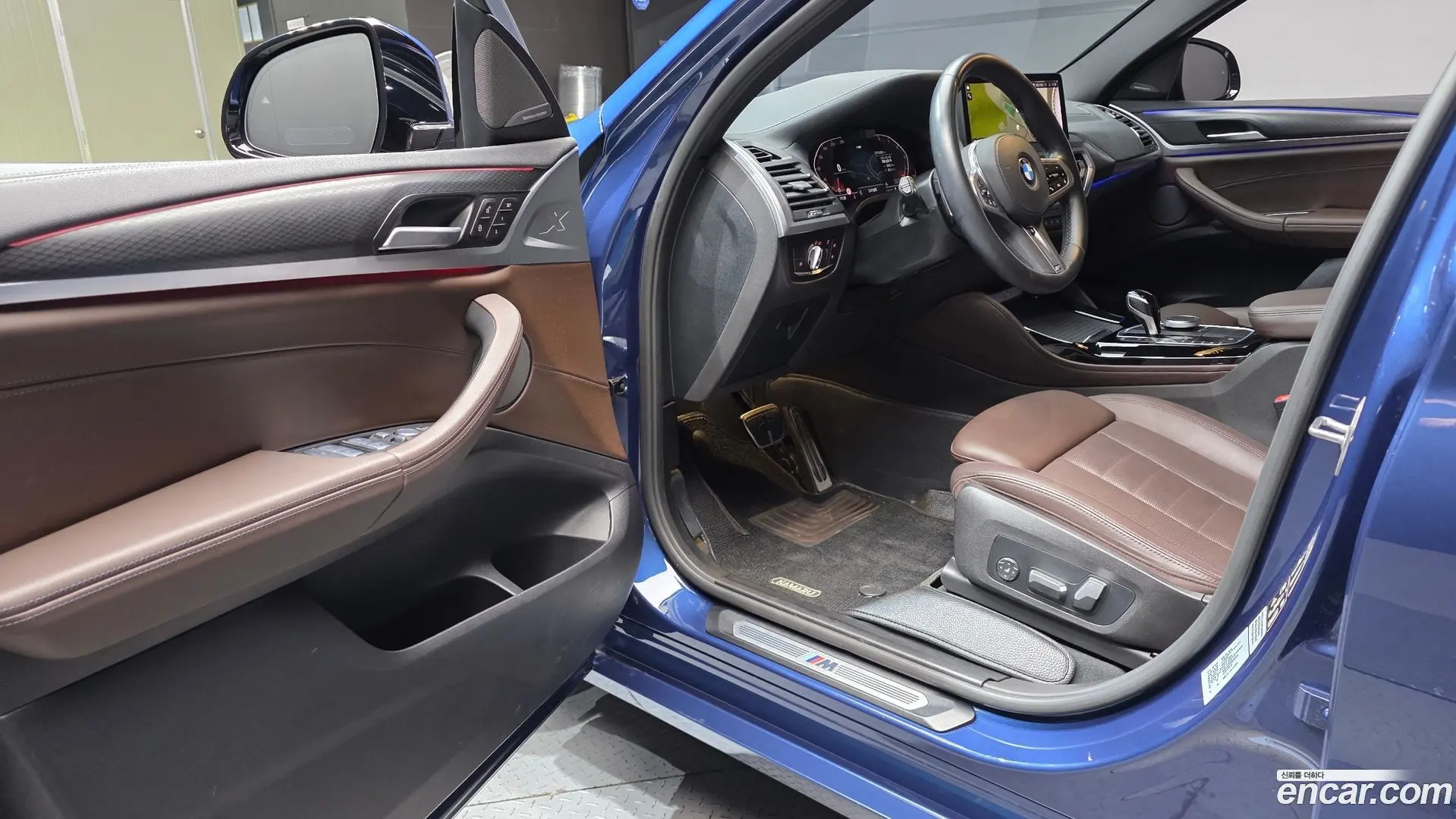 BMW X4 xDrive20i M Sports Pro 2021