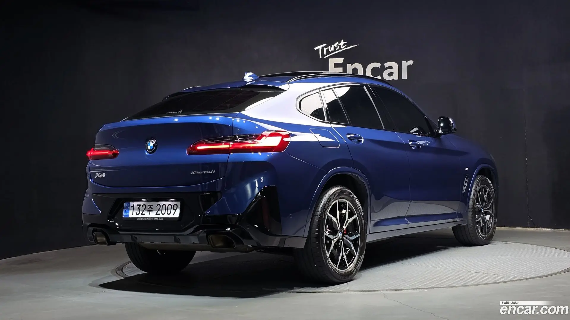 BMW X4 xDrive20i M Sports Pro 2021