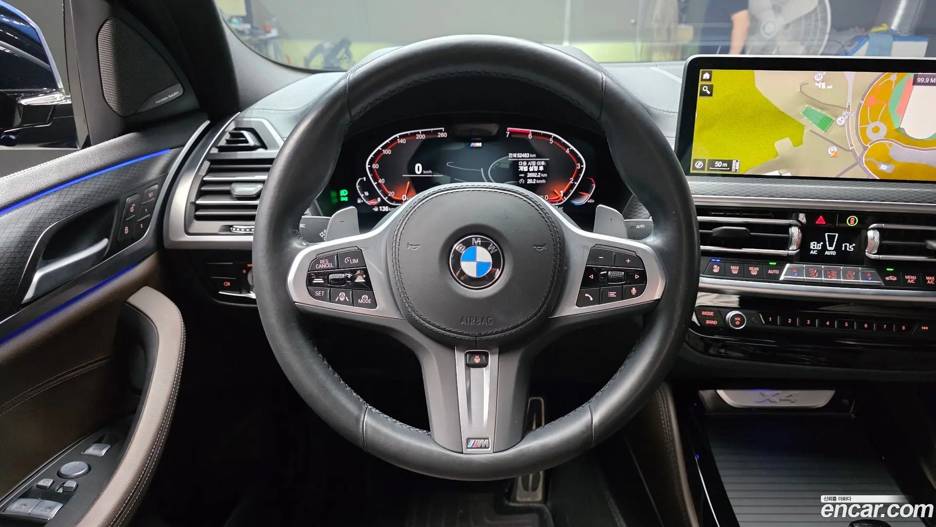 BMW X4 xDrive20i M Sports Pro 2021