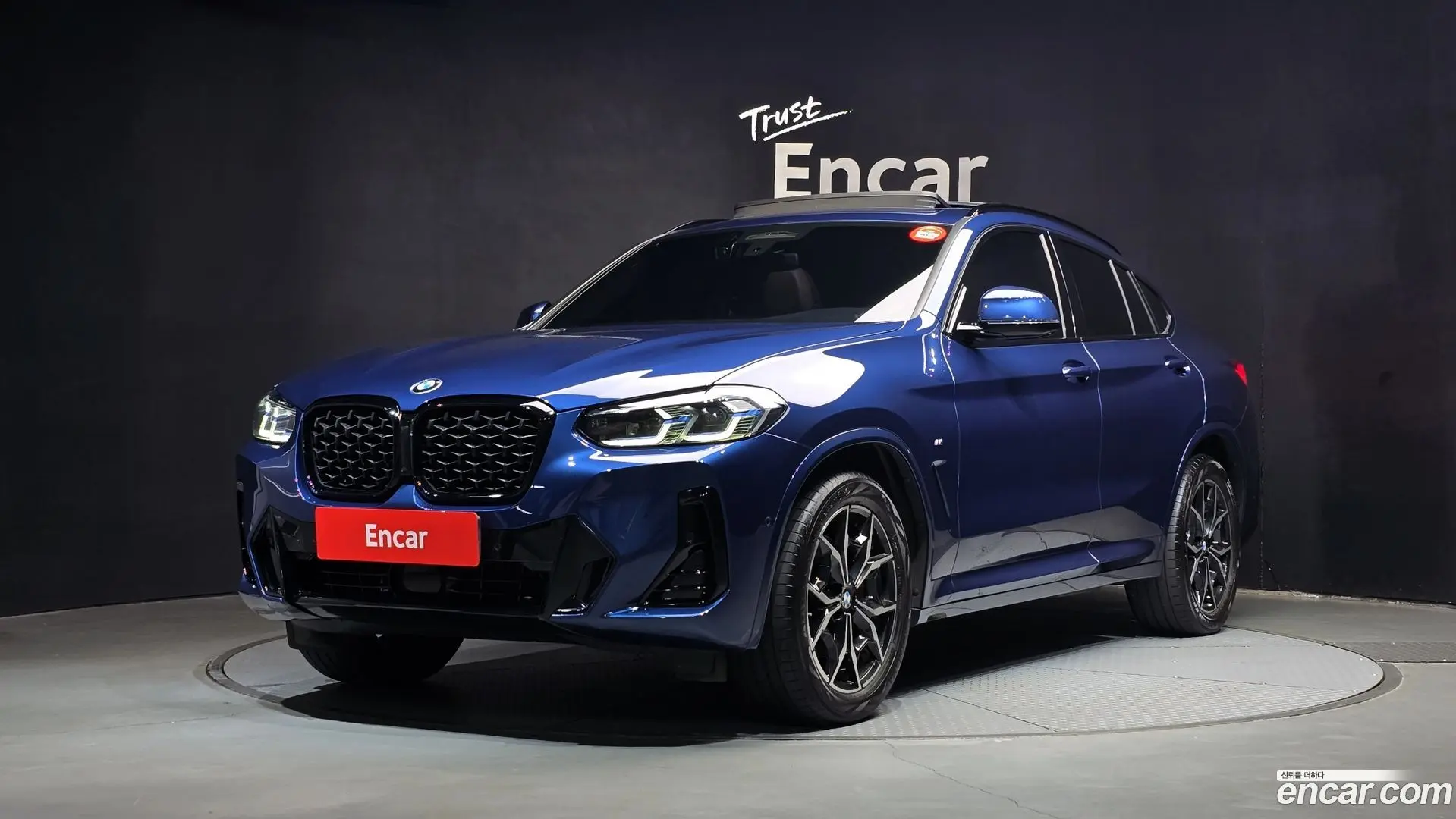 BMW X4 xDrive20i M Sports Pro 2021