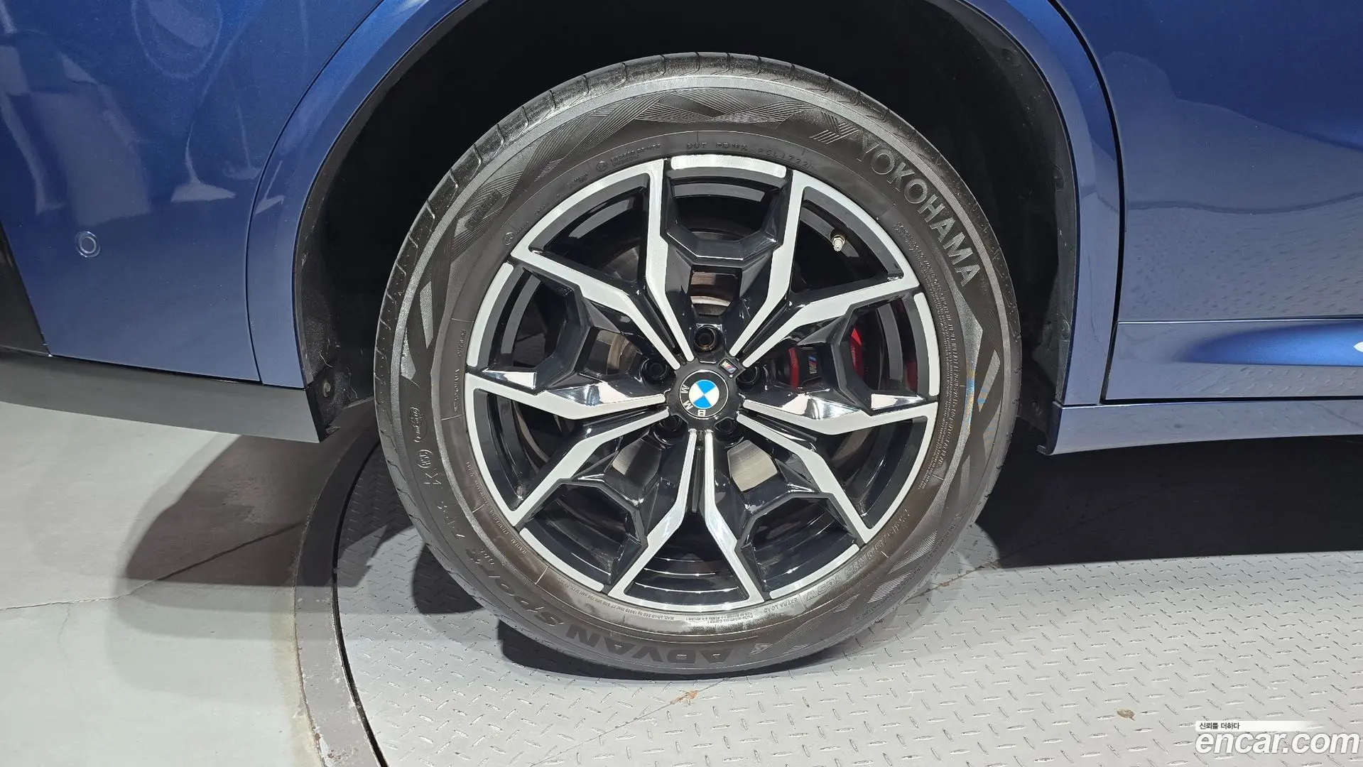 BMW X4 xDrive20i M Sports Pro 2021