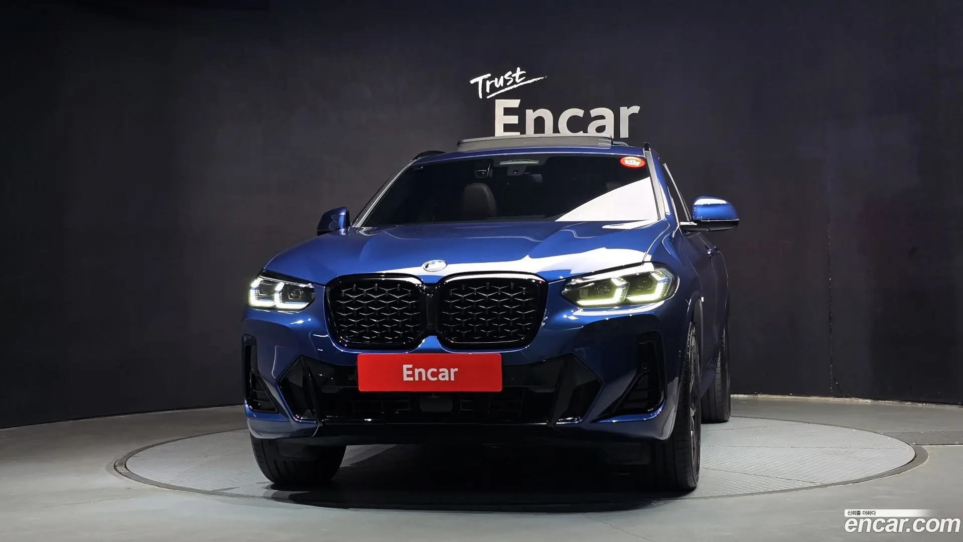 BMW X4 xDrive20i M Sports Pro 2021