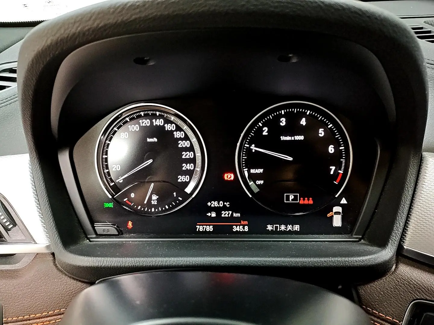 BMW X2 2021 xDrive25i