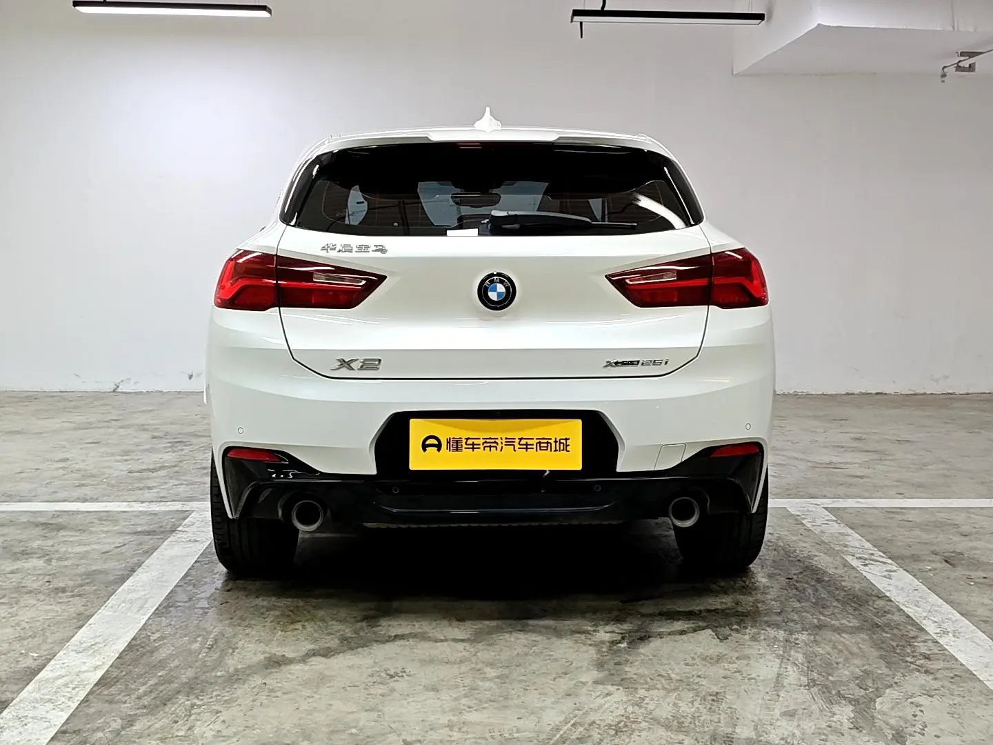 BMW X2 2021 xDrive25i
