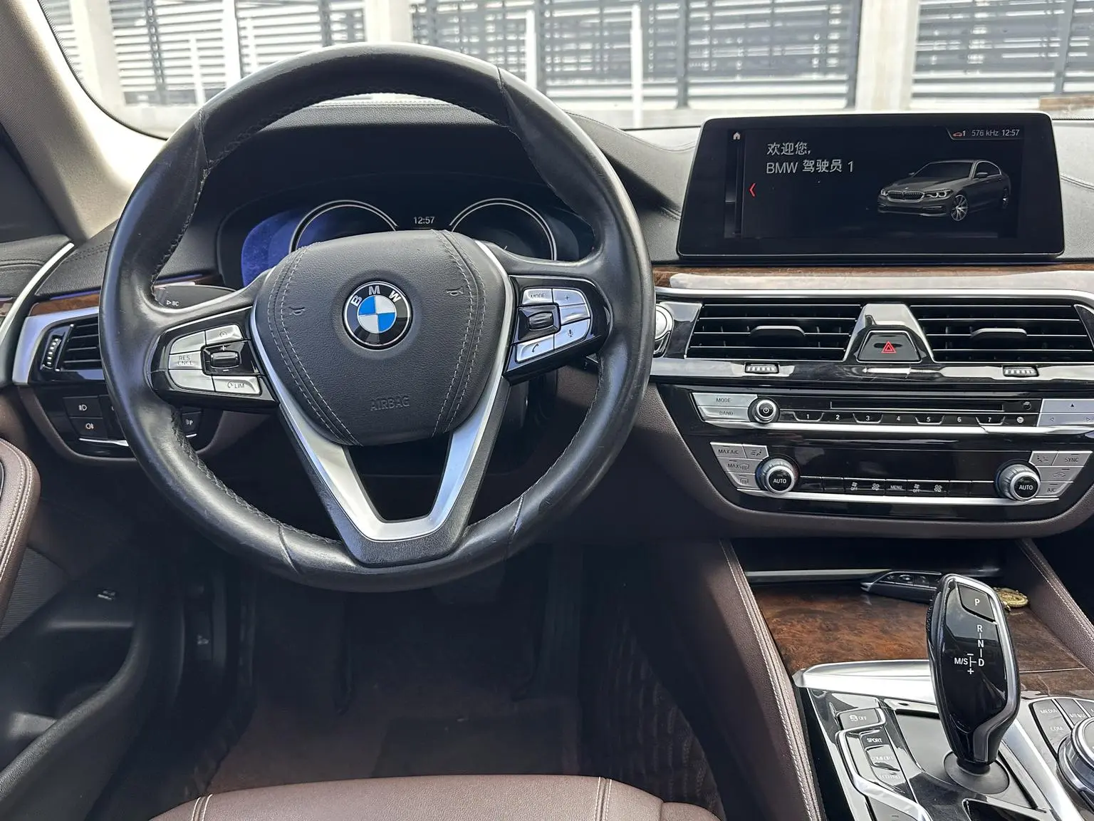 BMW 5 Series 2018 525Li Luxury Package