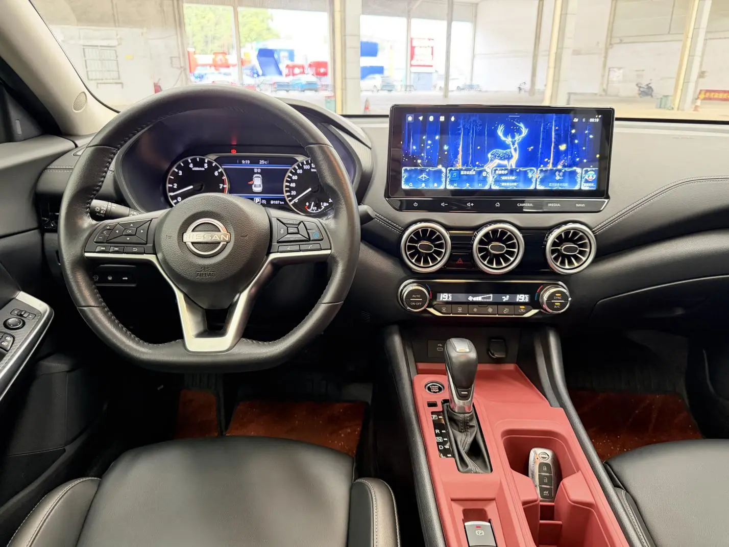Nissan Sylphy 2023 Facelift 1.6L CVT Smart