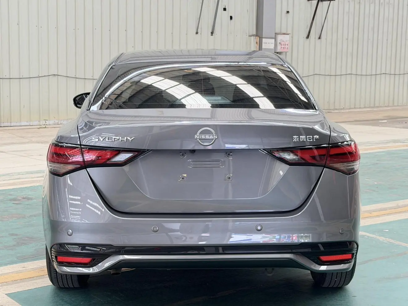 Nissan Sylphy 2023 Facelift 1.6L CVT Smart