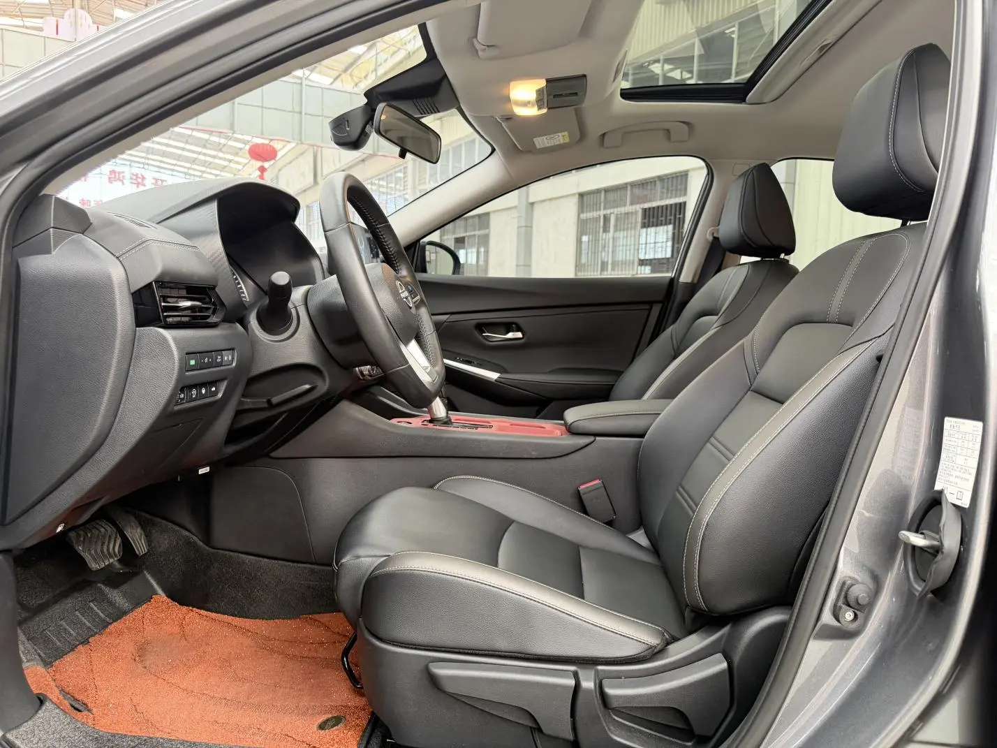 Nissan Sylphy 2023 Facelift 1.6L CVT Smart