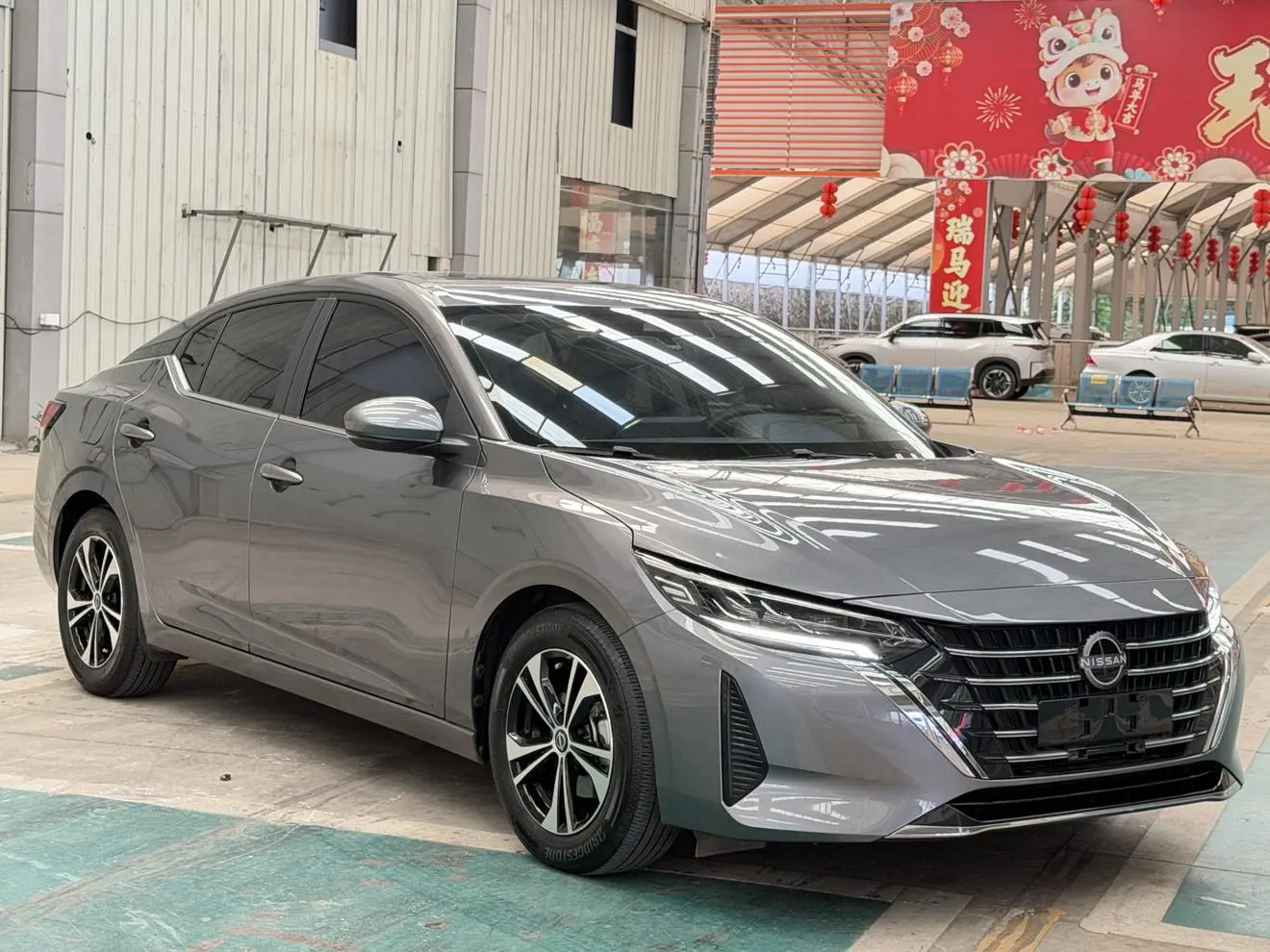 Nissan Sylphy 2023 Facelift 1.6L CVT Smart