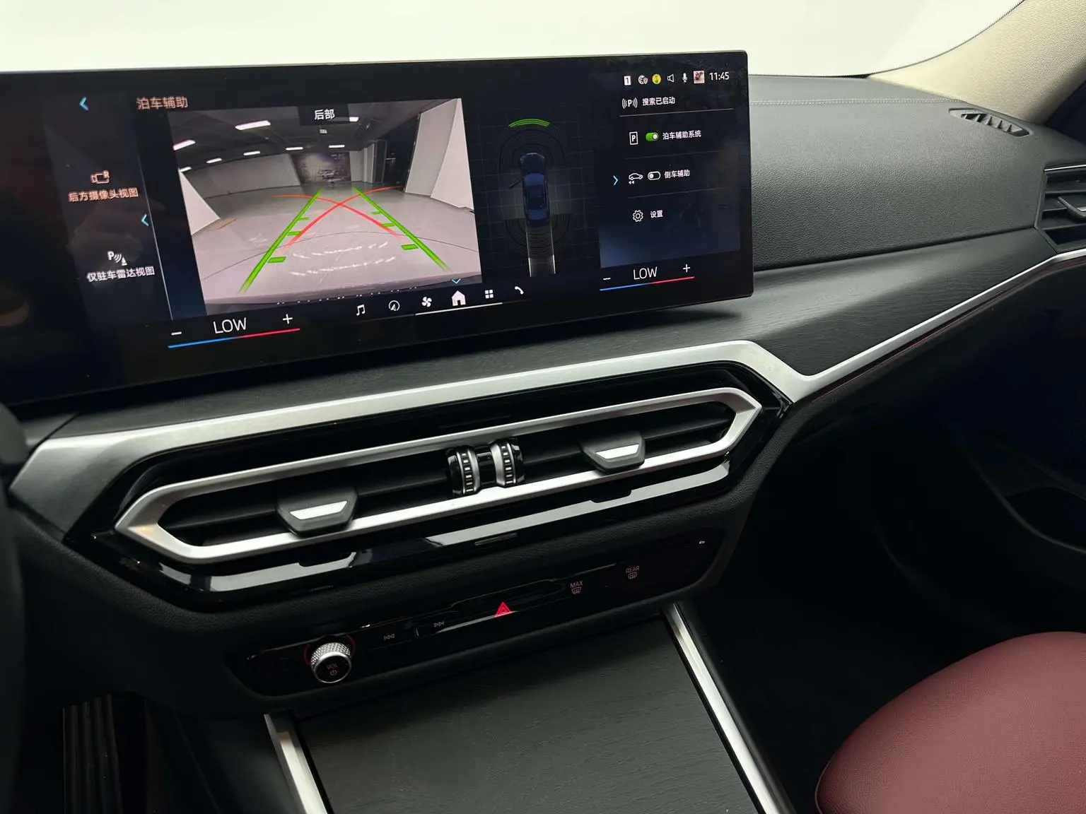 BMW 3 Series 2023 325i M Sport Package