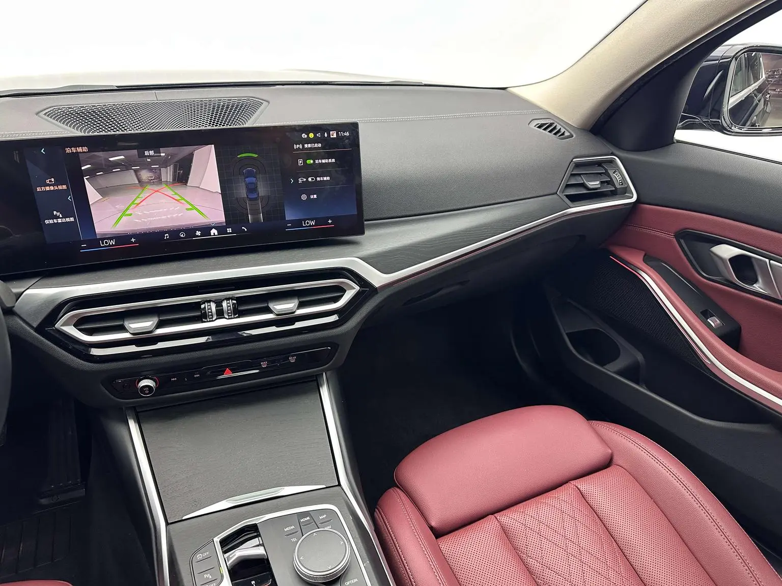 BMW 3 Series 2023 325i M Sport Package