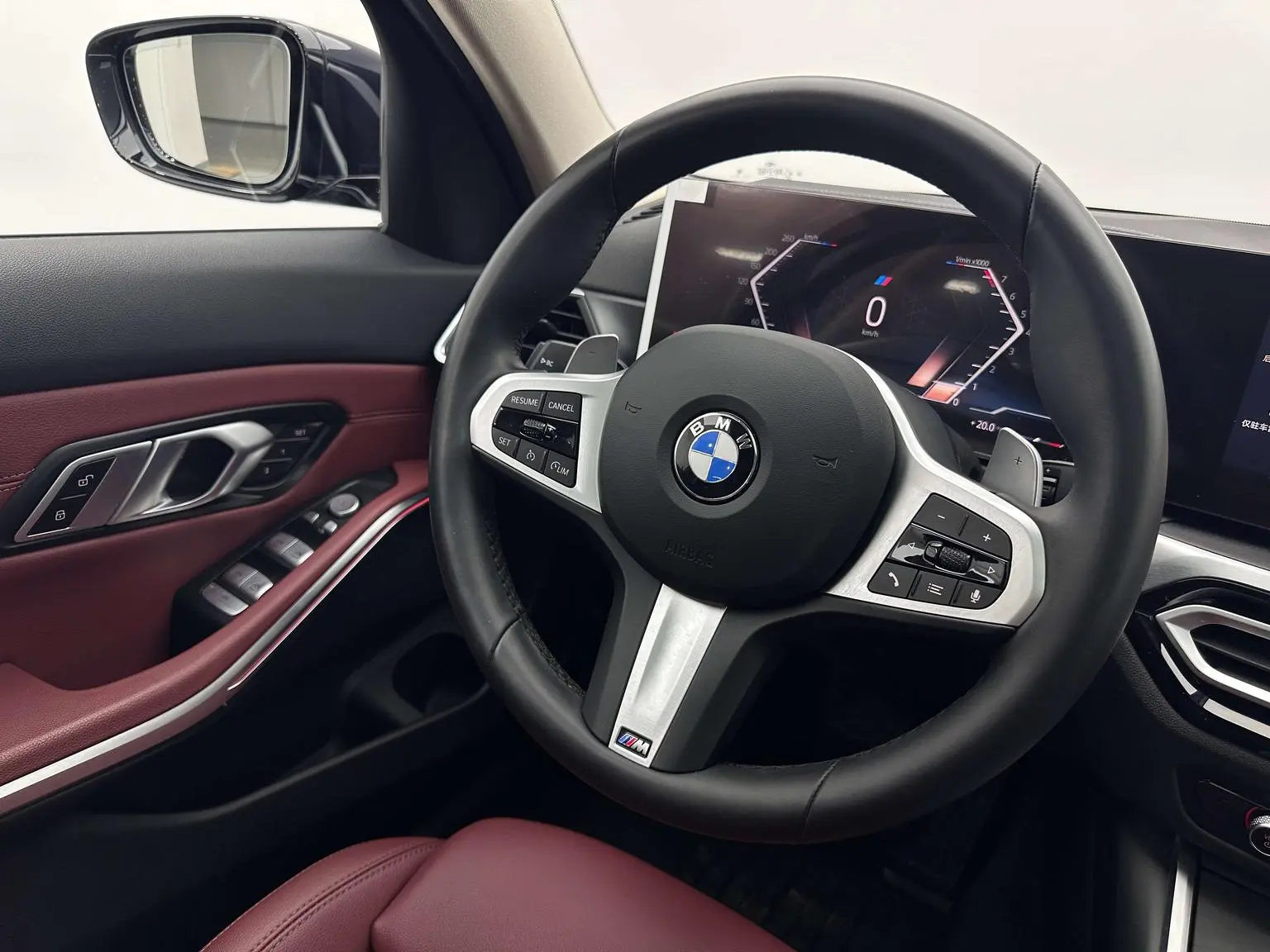 BMW 3 Series 2023 325i M Sport Package