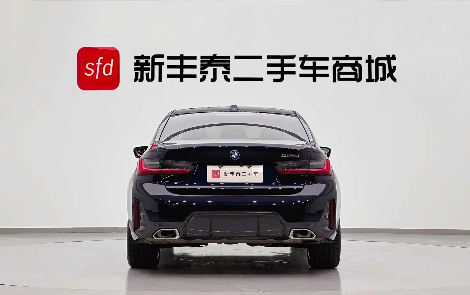 BMW 3 Series 2023 325i M Sport Package