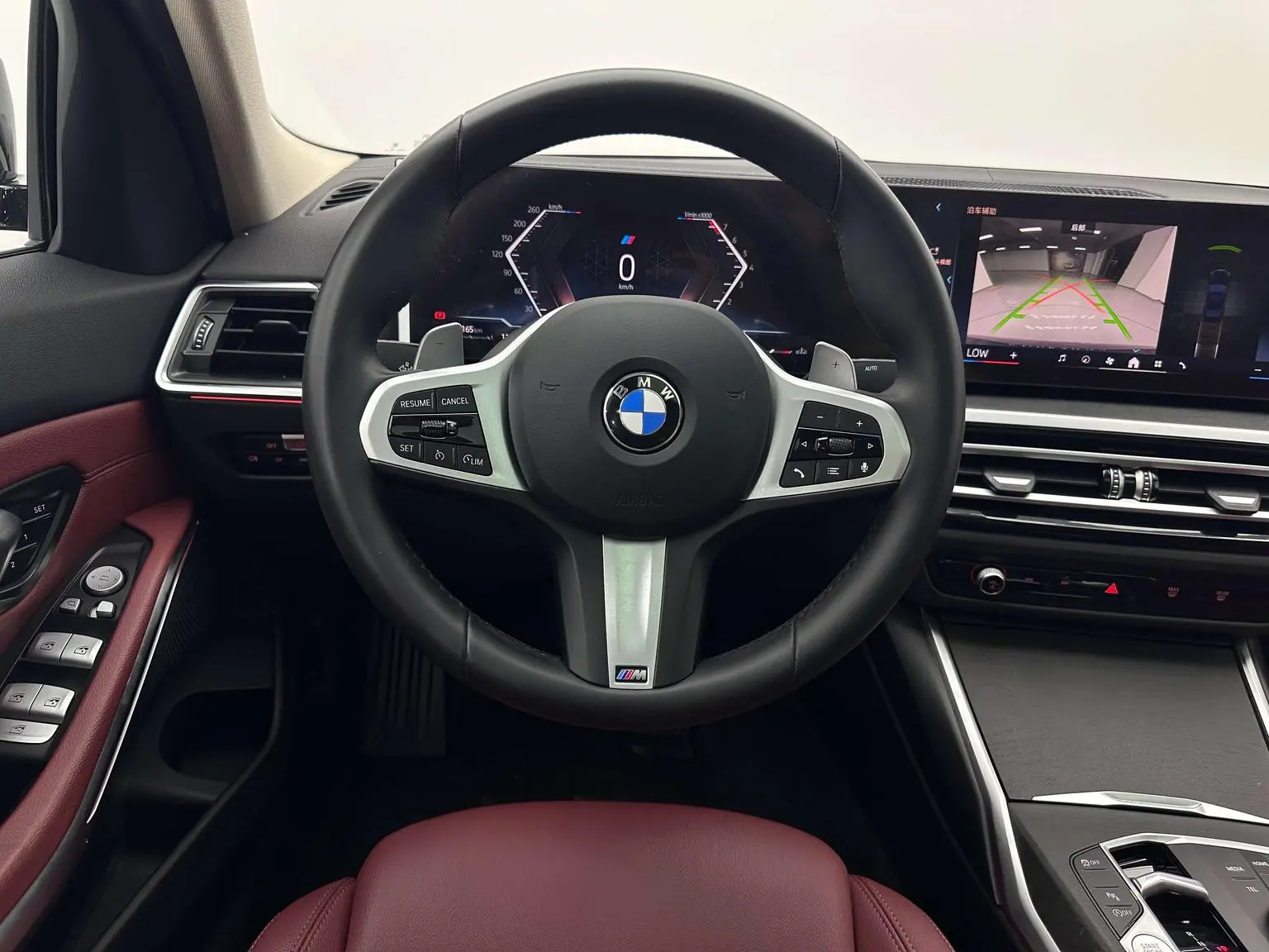 BMW 3 Series 2023 325i M Sport Package