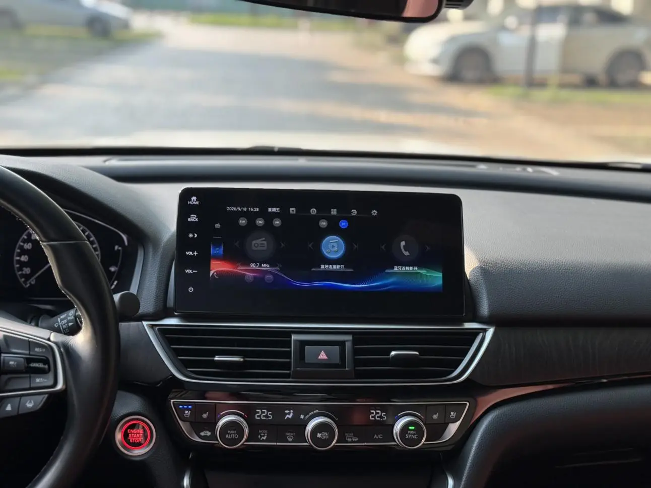 Honda Inspire 2022 260TURBO