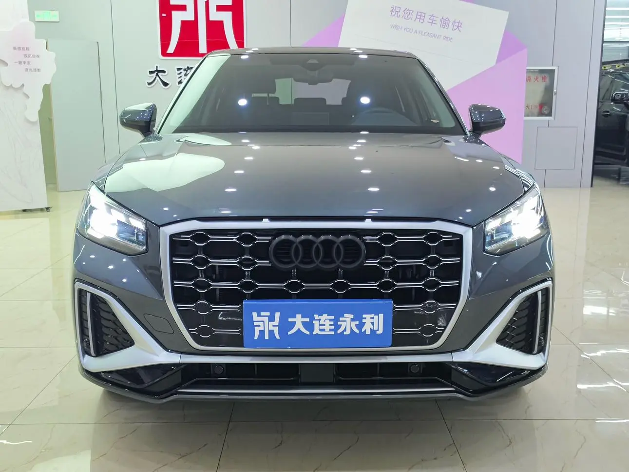 Audi Q2L 2022 35 TFSI Dynamic Fashion