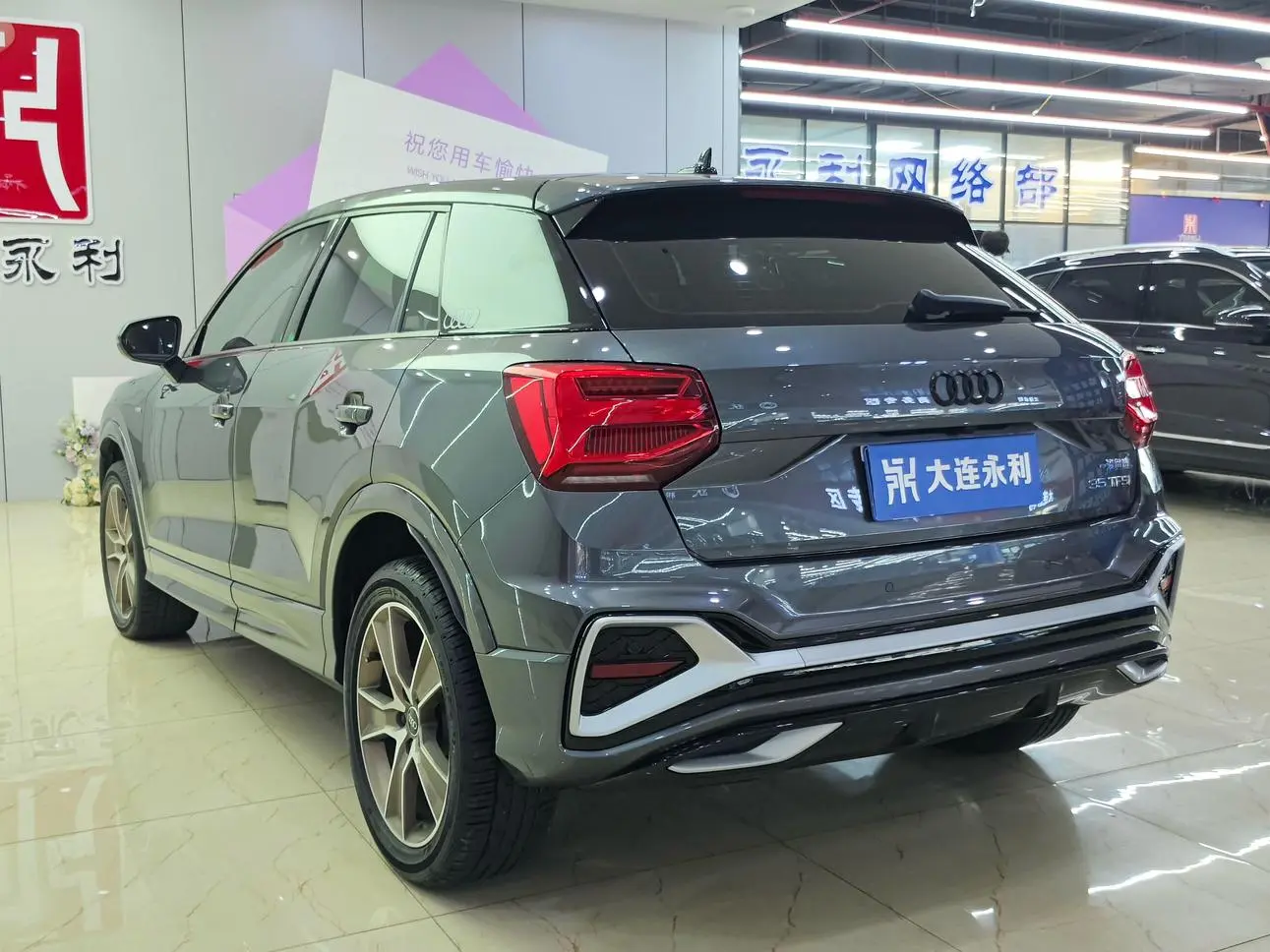 Audi Q2L 2022 35 TFSI Dynamic Fashion