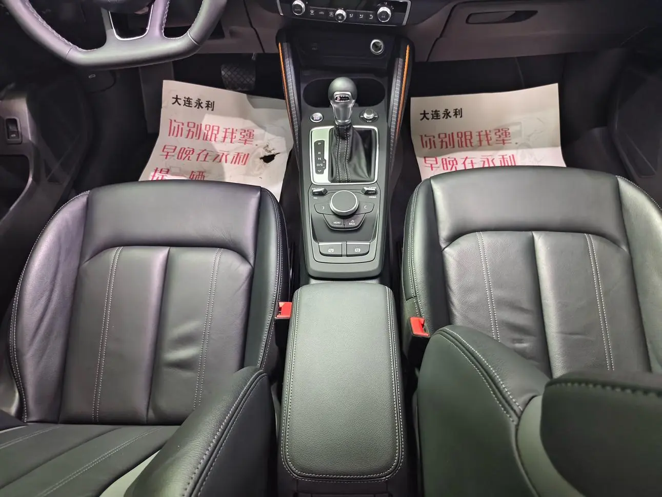 Audi Q2L 2022 35 TFSI Dynamic Fashion