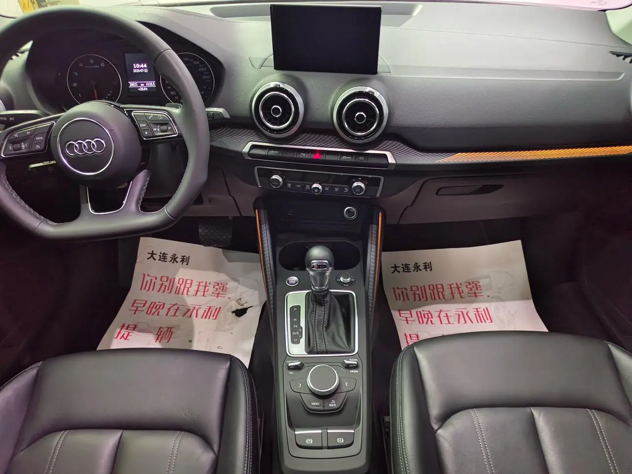Audi Q2L 2022 35 TFSI Dynamic Fashion