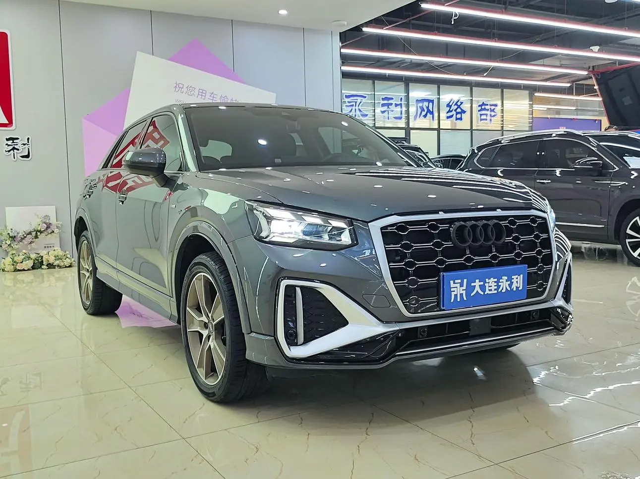 Audi Q2L 2022 35 TFSI Dynamic Fashion