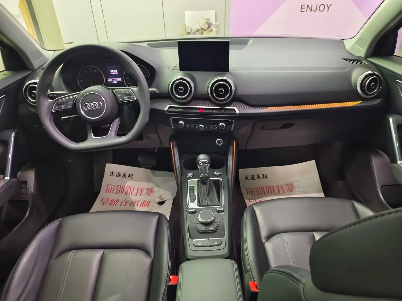 Audi Q2L 2022 35 TFSI Dynamic Fashion
