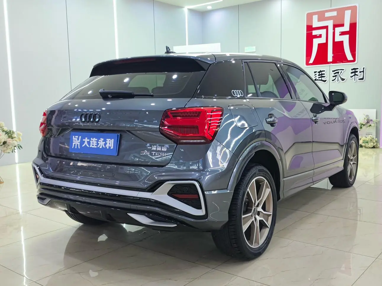 Audi Q2L 2022 35 TFSI Dynamic Fashion