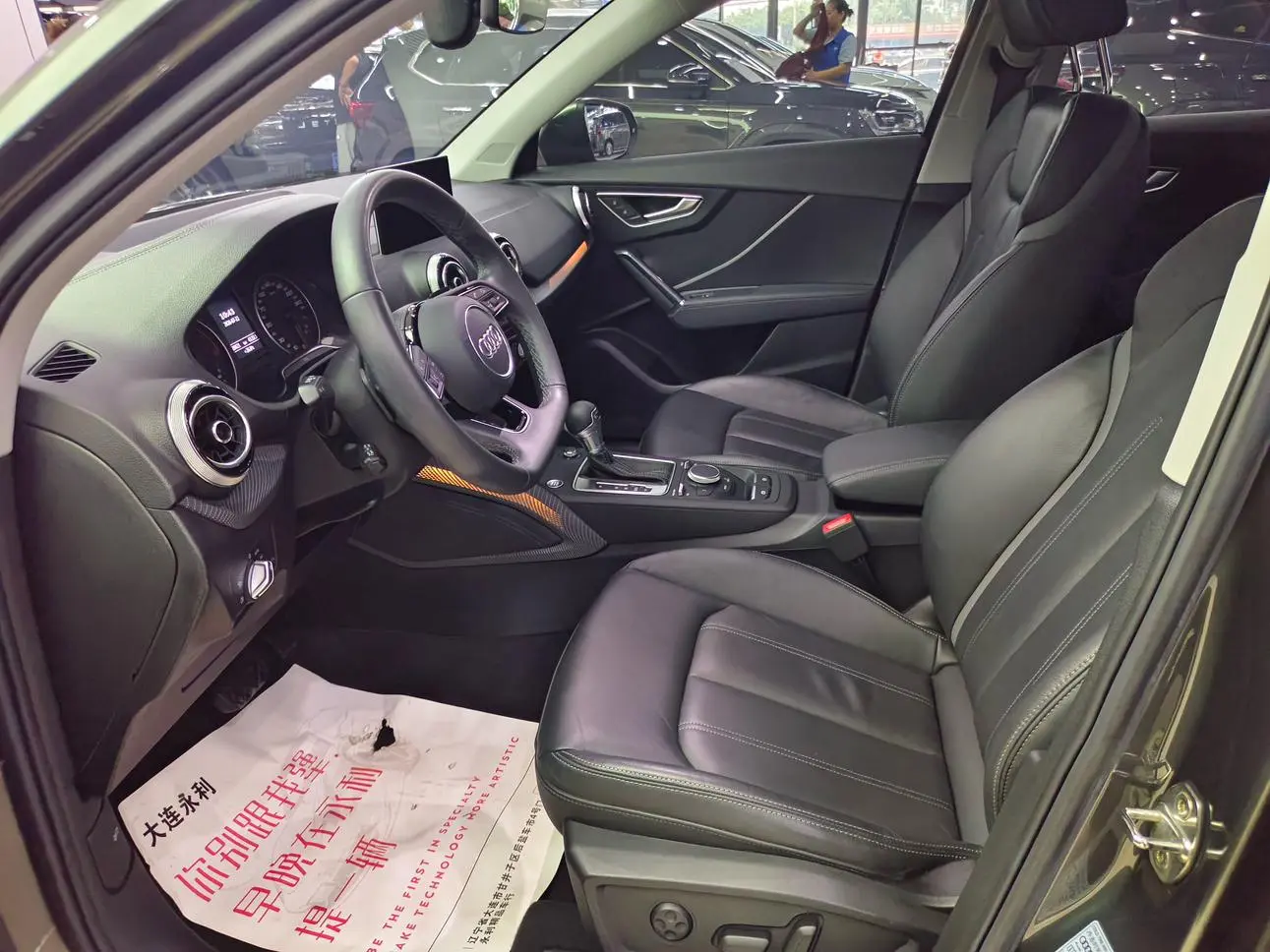 Audi Q2L 2022 35 TFSI Dynamic Fashion