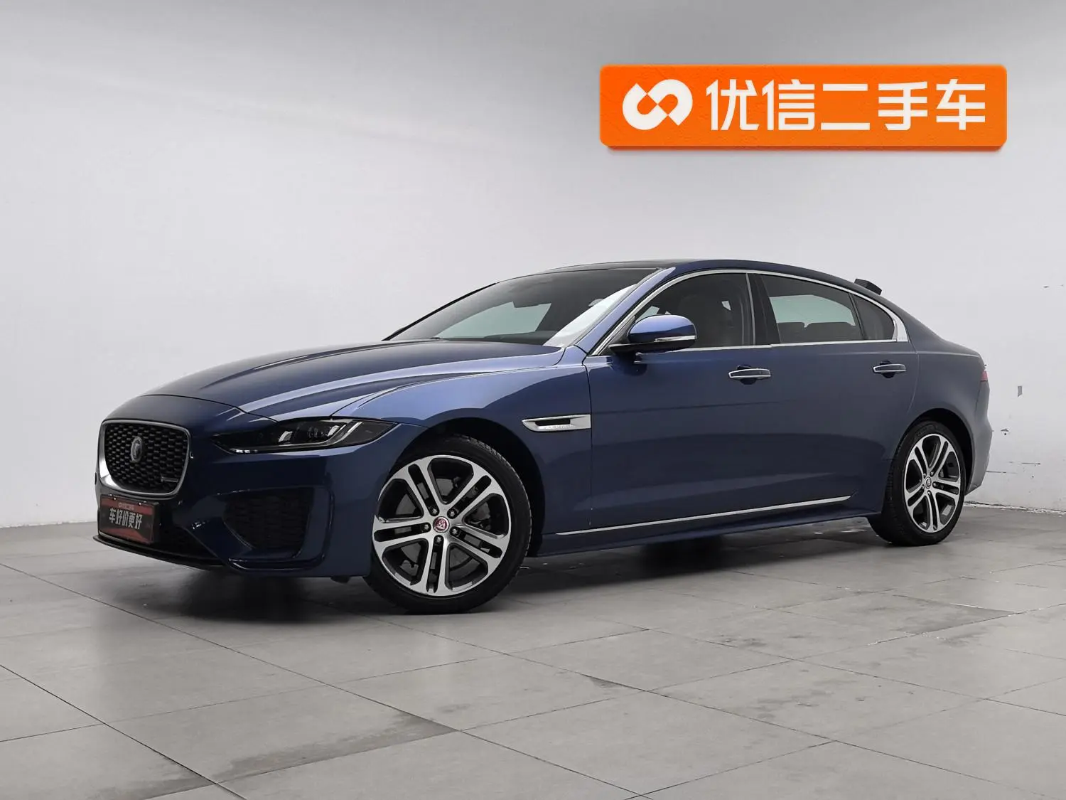 Jaguar XEL 2021 2.0T 250PS R-DYNAMIC S Progressive Sport