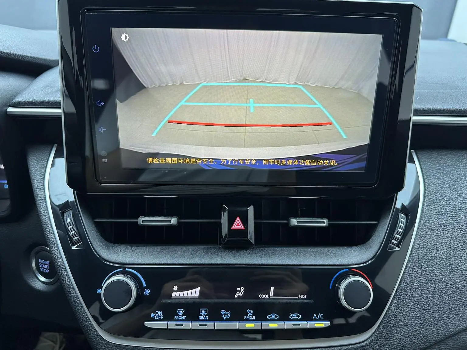 Toyota Levin 2023 185T Sport