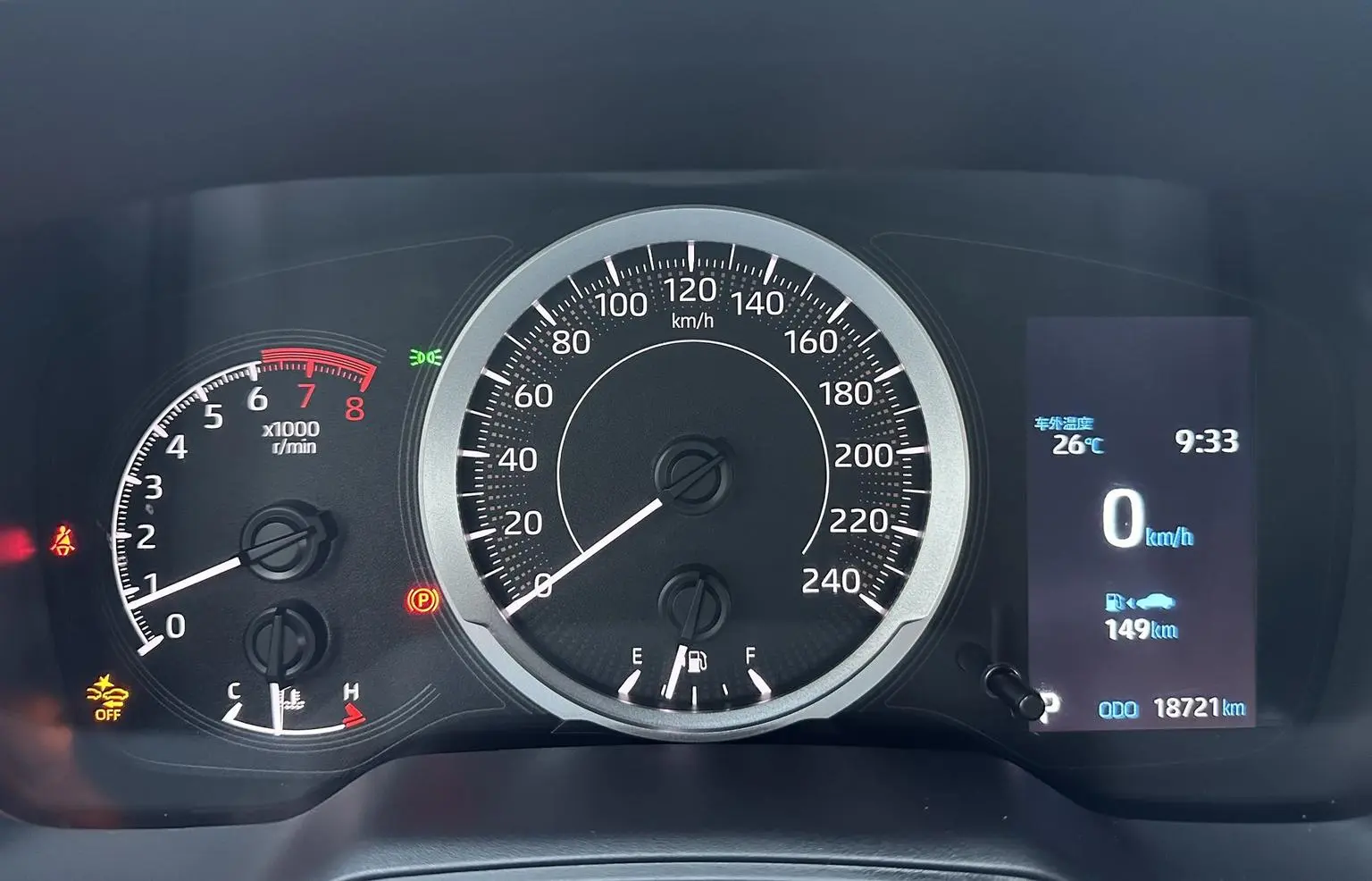 Toyota Levin 2023 185T Sport