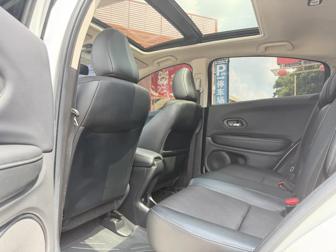 Honda Vezel 2020 1.5L CVT Pioneer