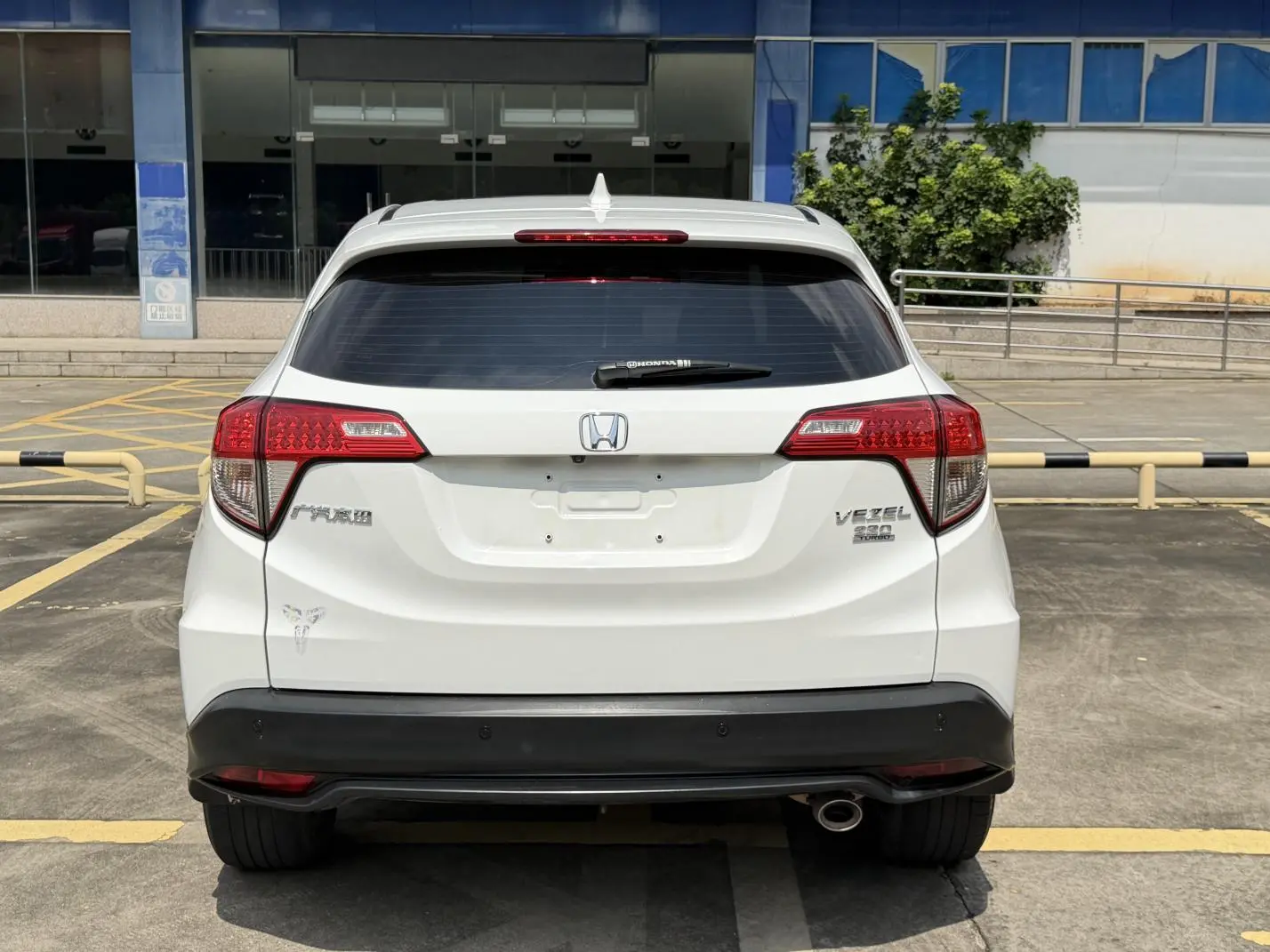 Honda Vezel 2020 1.5L CVT Pioneer