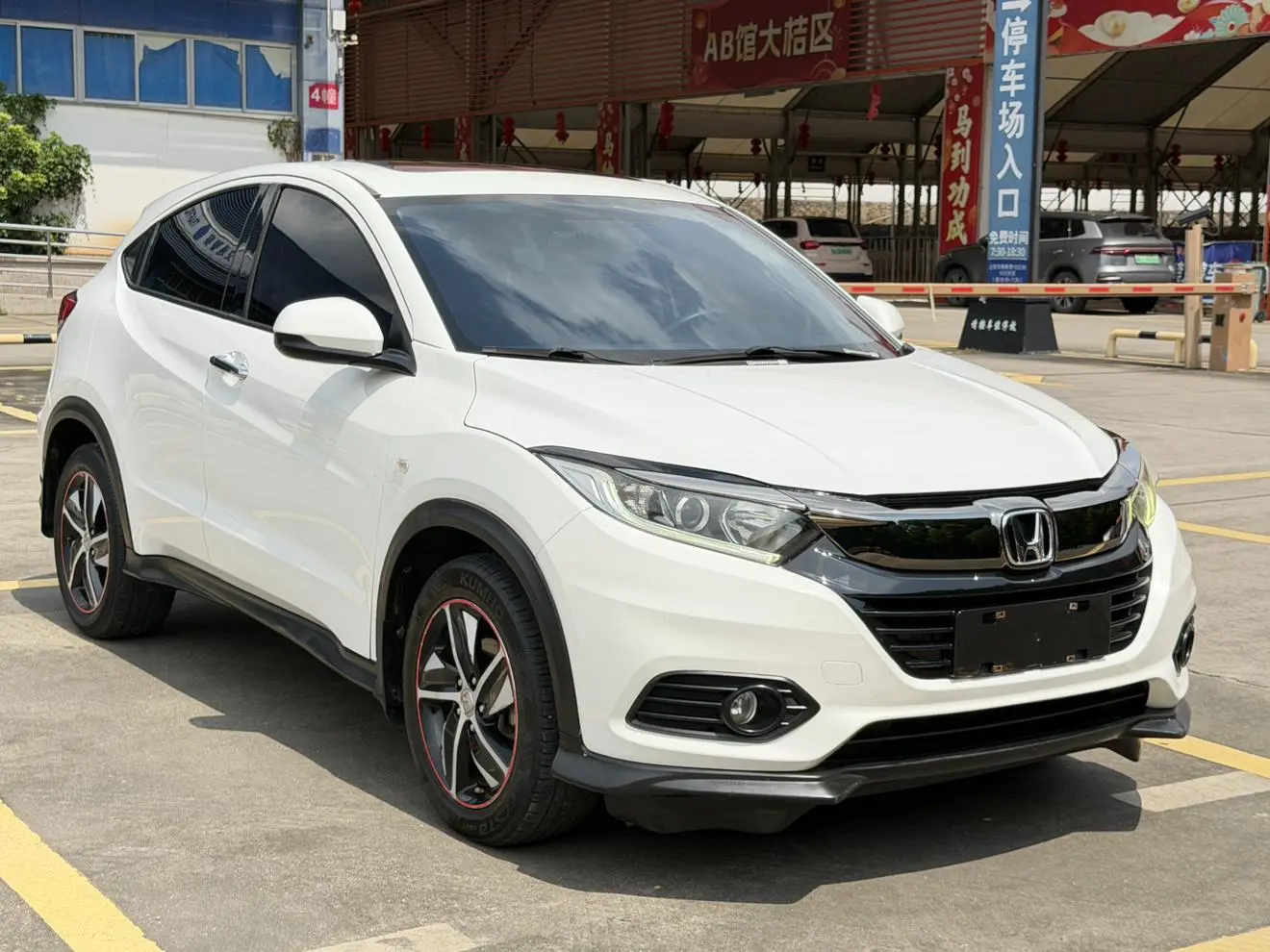Honda Vezel 2020 1.5L CVT Pioneer