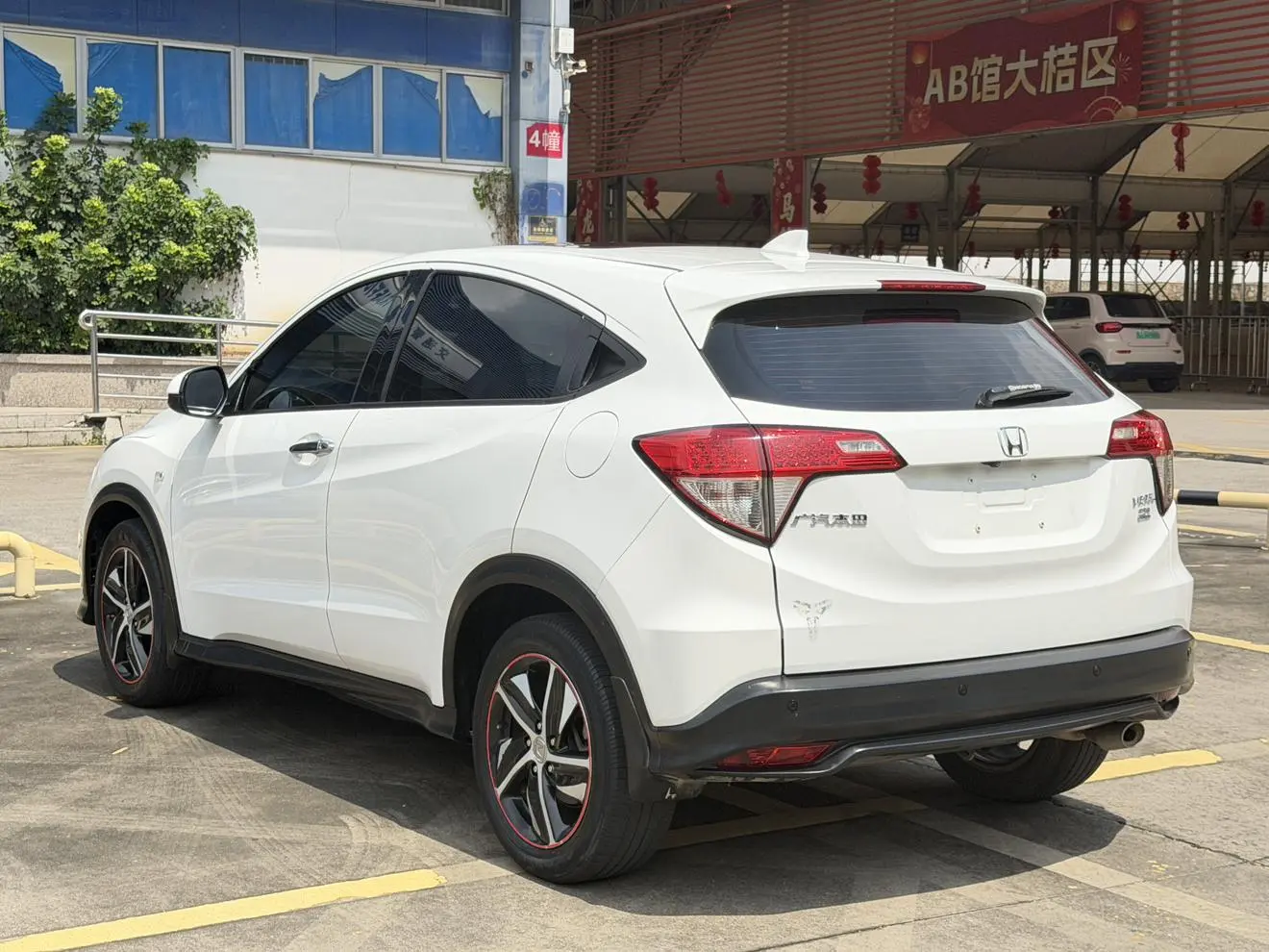 Honda Vezel 2020 1.5L CVT Pioneer
