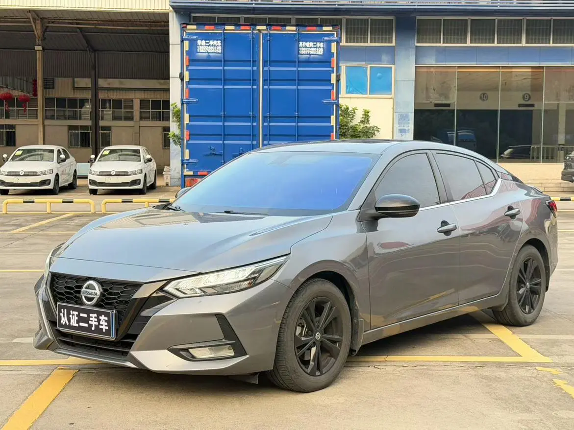 Nissan Sylphy 2022 1.6L XL CVT Comfort Plus