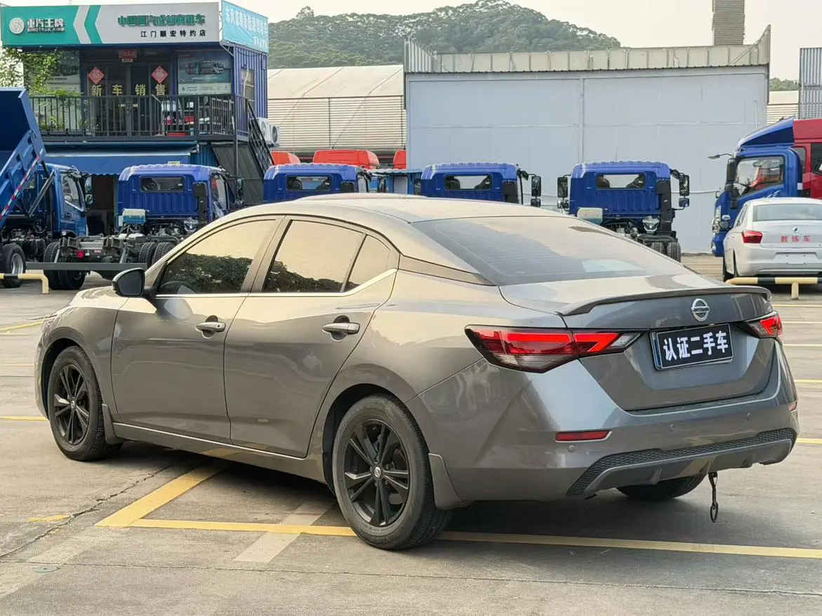 Nissan Sylphy 2022 1.6L XL CVT Comfort Plus