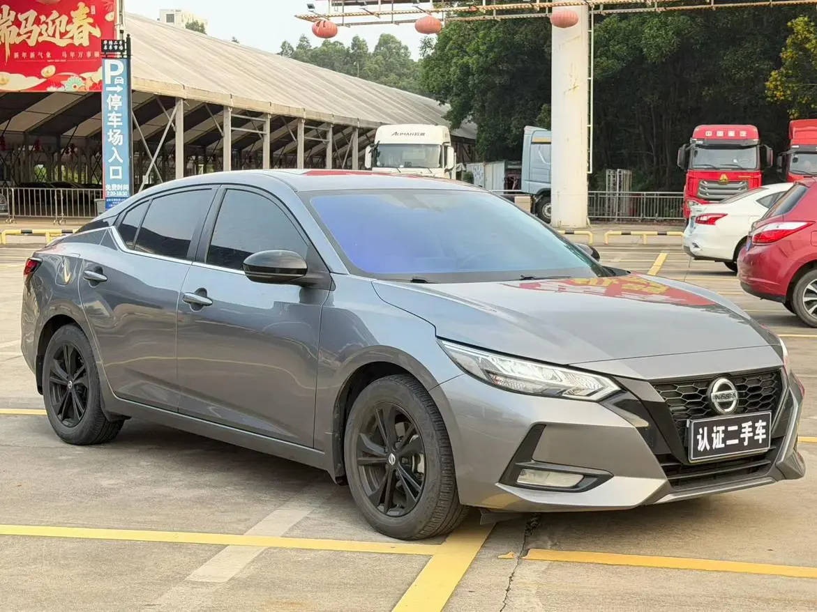 Nissan Sylphy 2022 1.6L XL CVT Comfort Plus