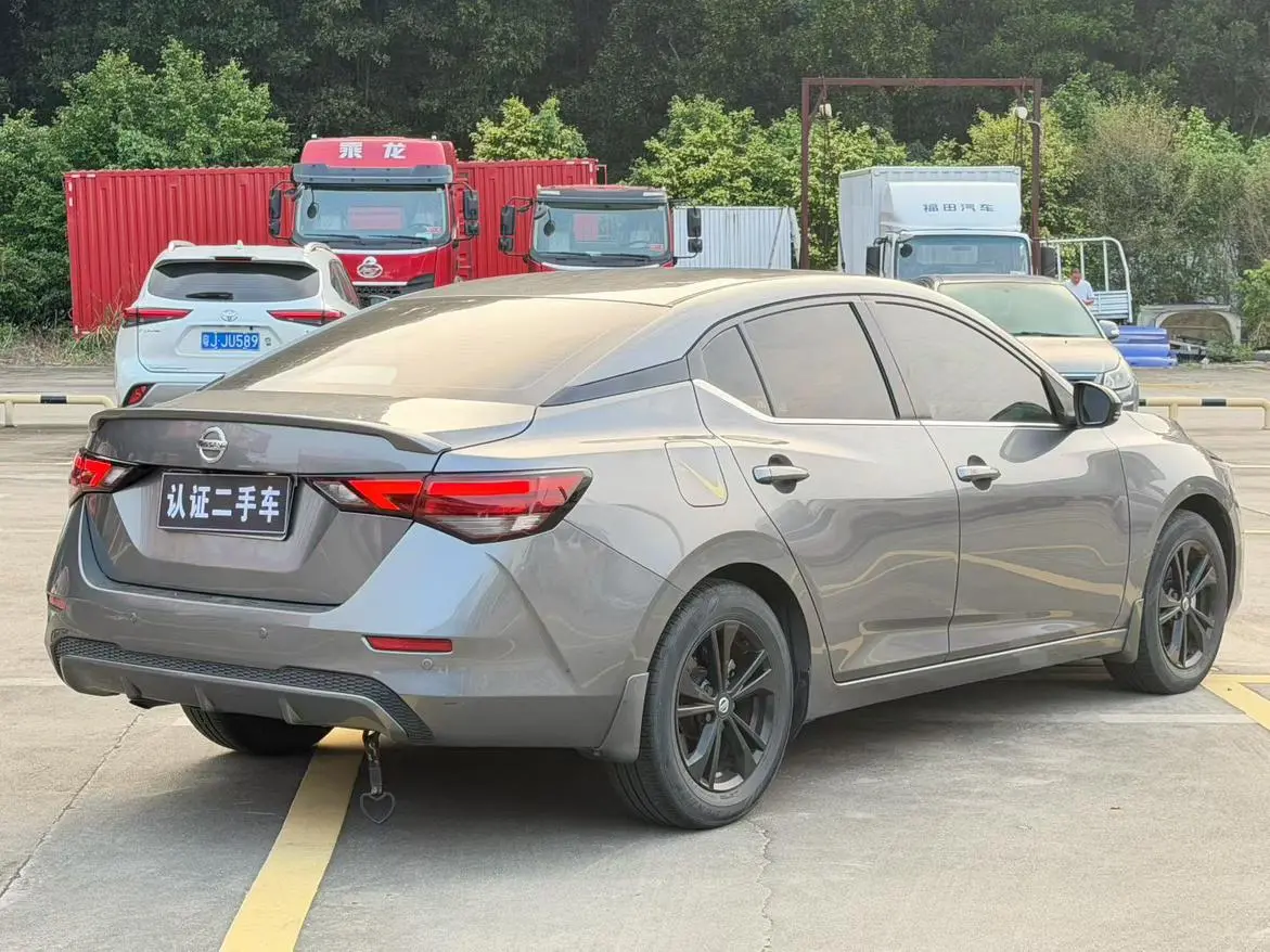 Nissan Sylphy 2022 1.6L XL CVT Comfort Plus