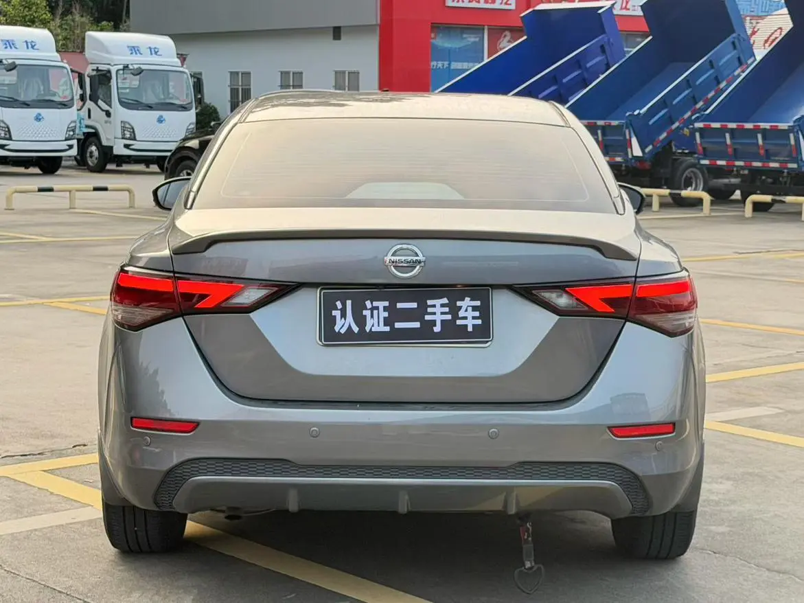 Nissan Sylphy 2022 1.6L XL CVT Comfort Plus