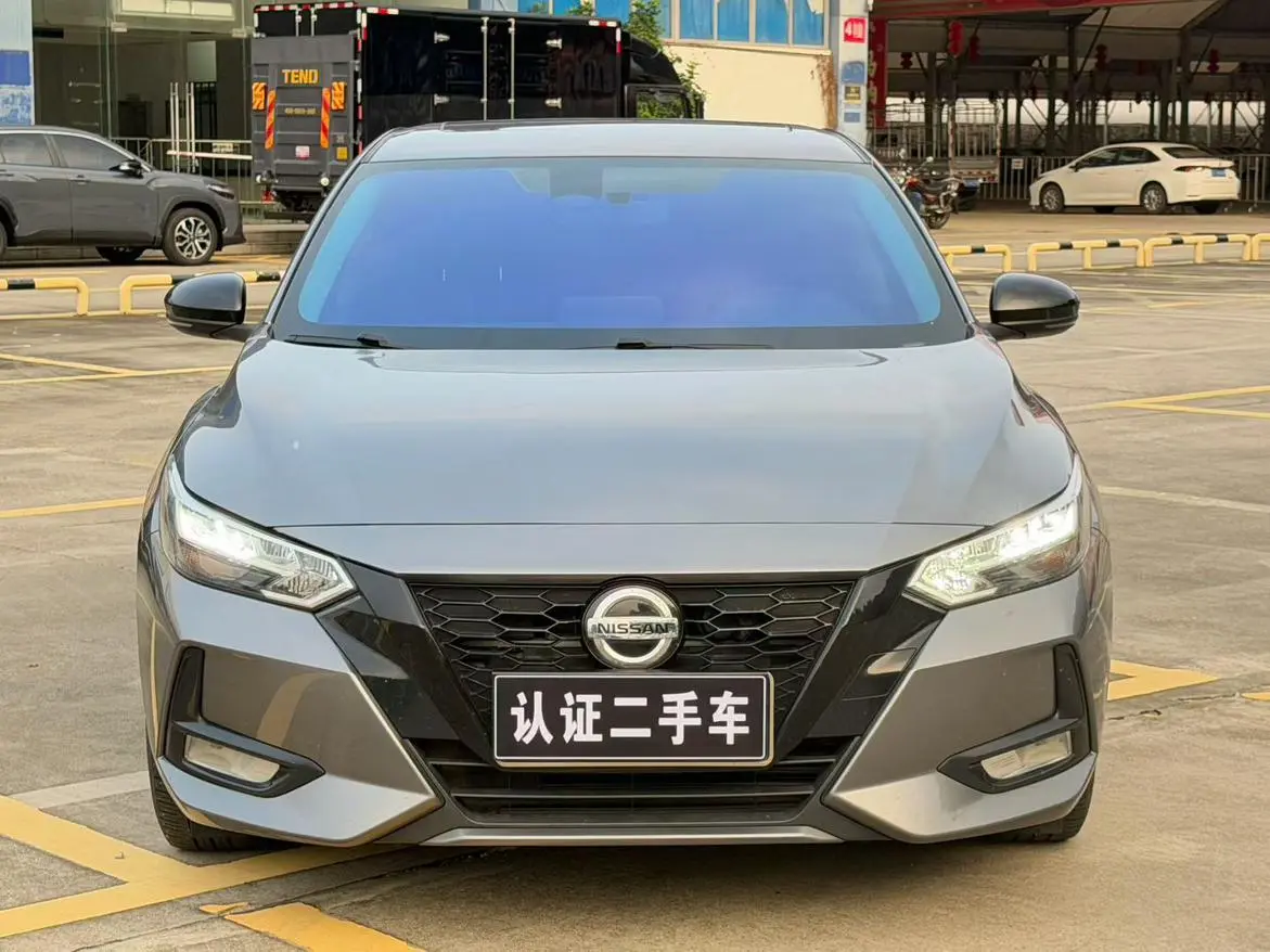 Nissan Sylphy 2022 1.6L XL CVT Comfort Plus
