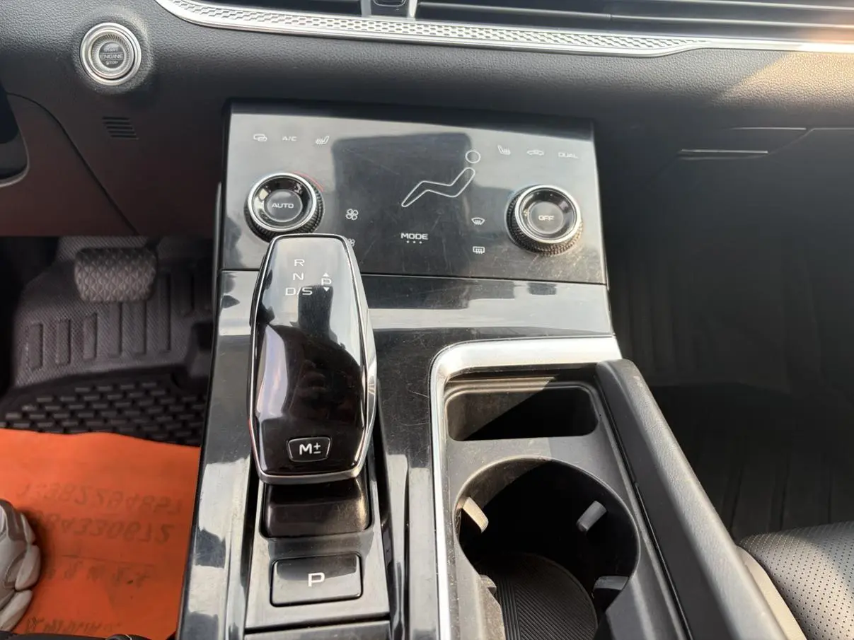 Bestune B70 2021 1.5T Auto 5 Anniversary Commemorative